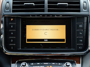 20173.0T (q)ҫ п؅^(q)