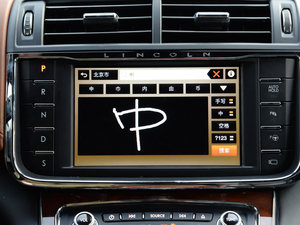 20173.0T (q)ҫ п؅^(q)