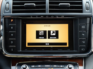 20173.0T (q)ҫ п؅^(q)