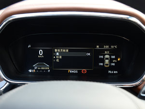 20173.0T ҫ п؅^(q)