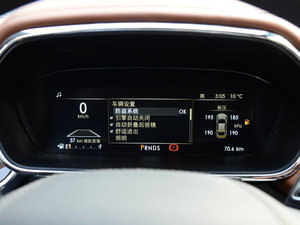 20173.0T ҫ п؅^(q)