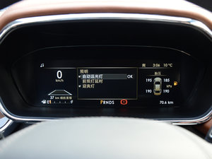 20173.0T ҫ п؅^(q)