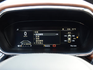 20173.0T ҫ п؅^(q)