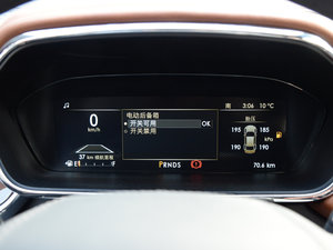 20173.0T ҫ п؅^(q)