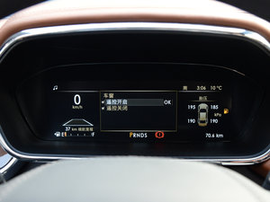 20173.0T ҫ п؅^(q)