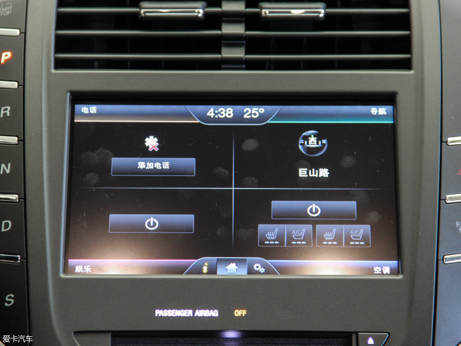 2016ֿMKC 2.0T ԄӃŰ