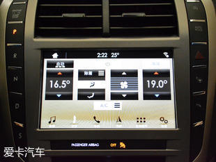 林肯(進口)2017款林肯MKZ