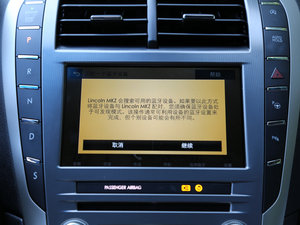 20172.0T ҫ п؅^(q)