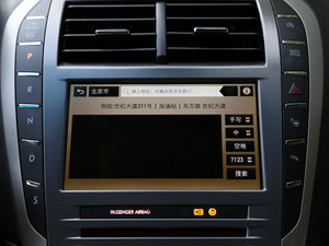 20172.0T ҫ п؅^(q)