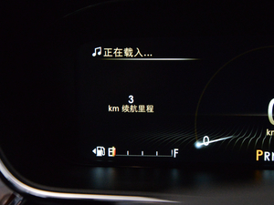 20173.0T (q)ҫ п؅^(q)