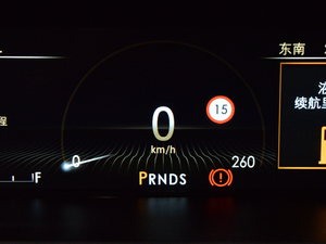 20173.0T (q)ҫ п؅^(q)