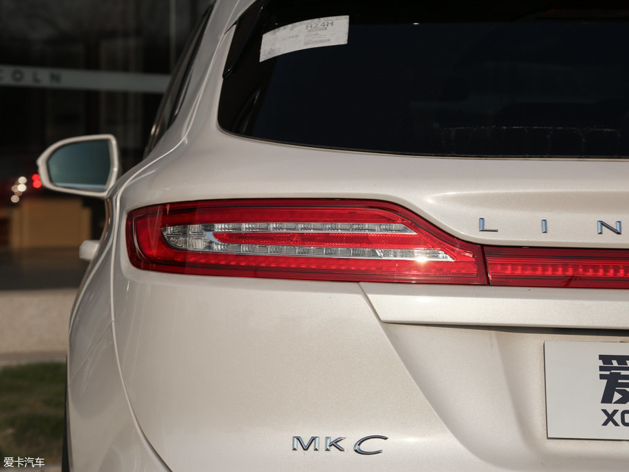 2017ֿMKC 2.0T ǰ𐂰