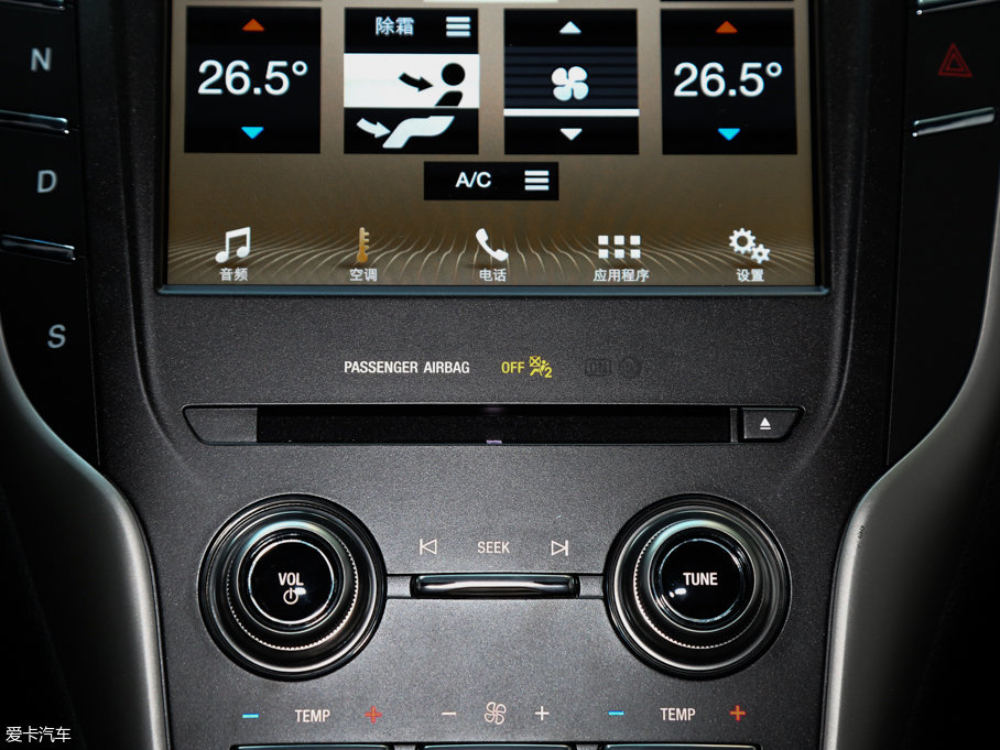 2017ֿMKC 2.0T ǰ(q)𐂰