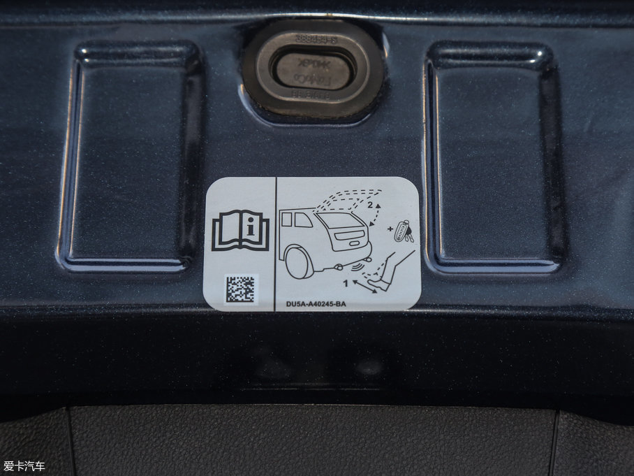 2017ֿMKC 2.0T ȫ(q)ҫ