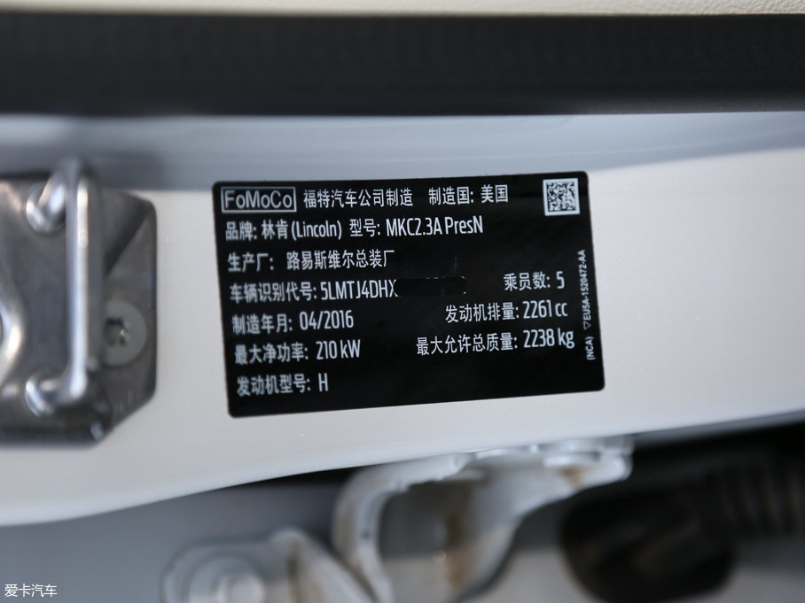 2017ֿMKC 2.3T ȫֿϿyϵ