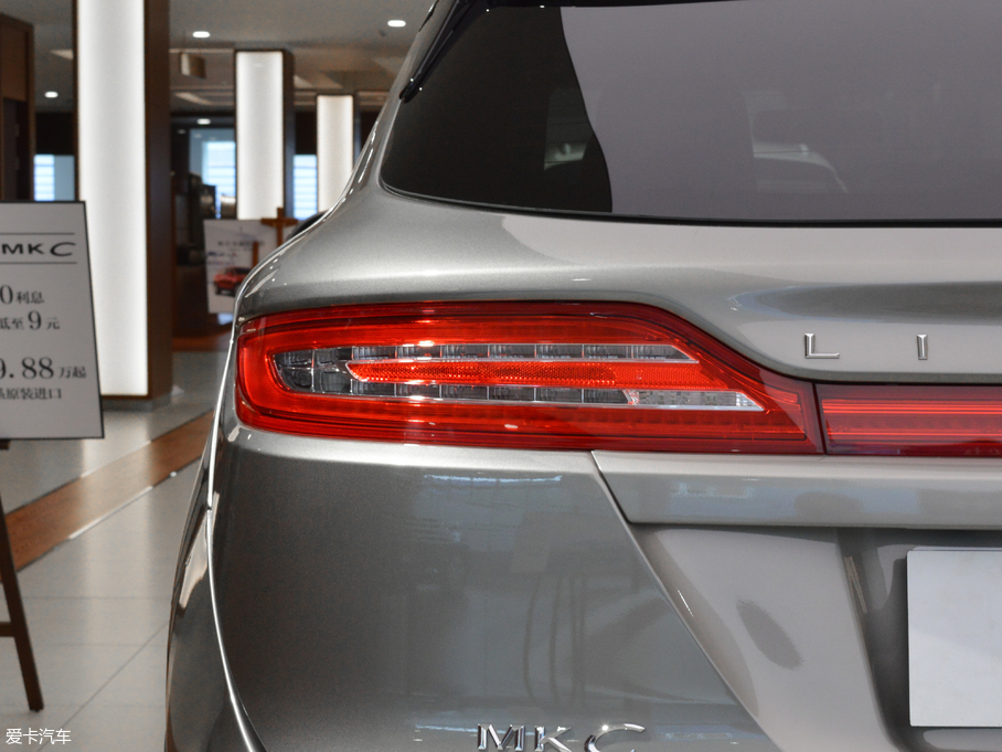 2017ֿMKC 2.0T ǰŰ