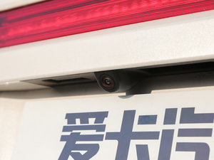 20172.0T ǰ(q)𐂰 (x)(ji)^