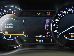 20172.0T ǰ(q) п؅^(q)