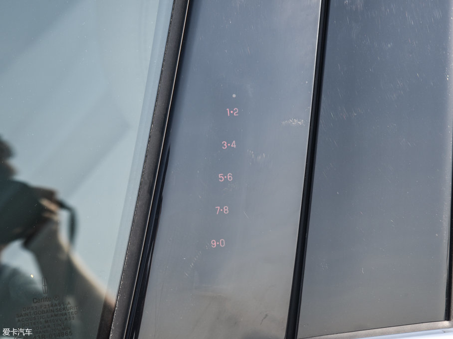 2017ֿMKZ Hτ 2.0L ǰҫ