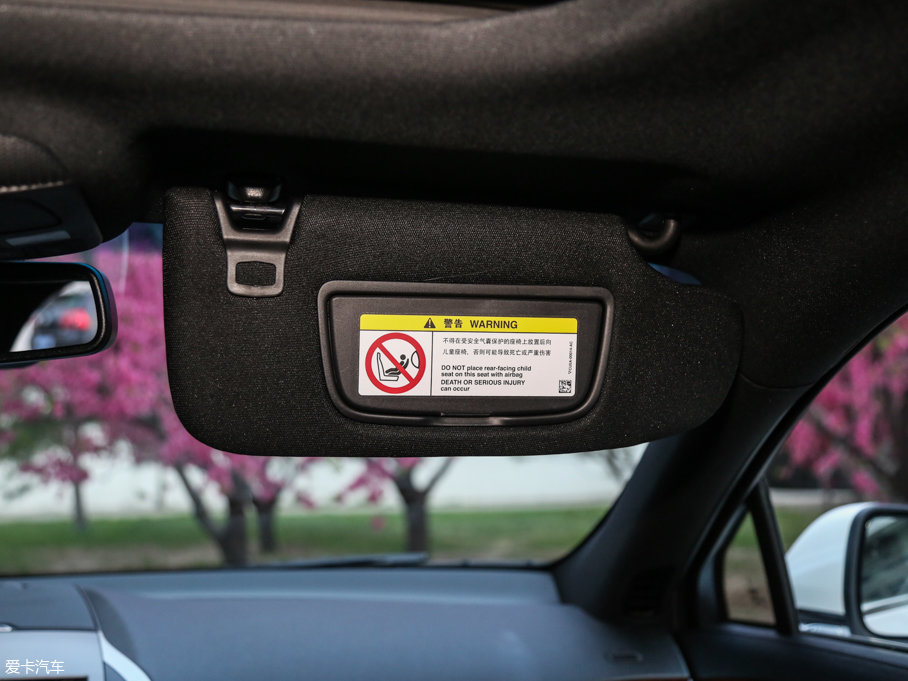 2017ֿMKZ Hτ 2.0L ǰҫ