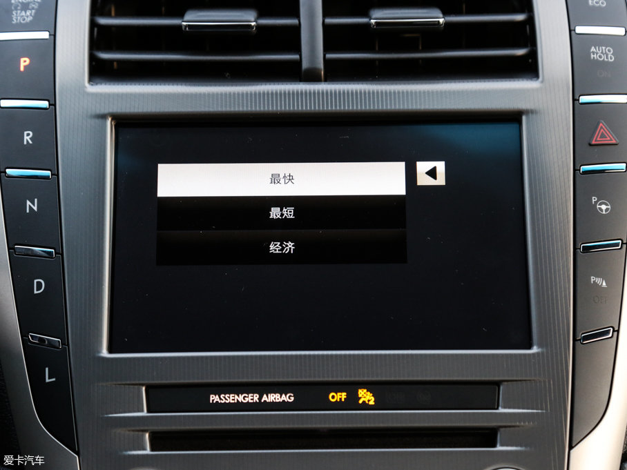 2017ֿMKZ Hτ 2.0L ǰҫ