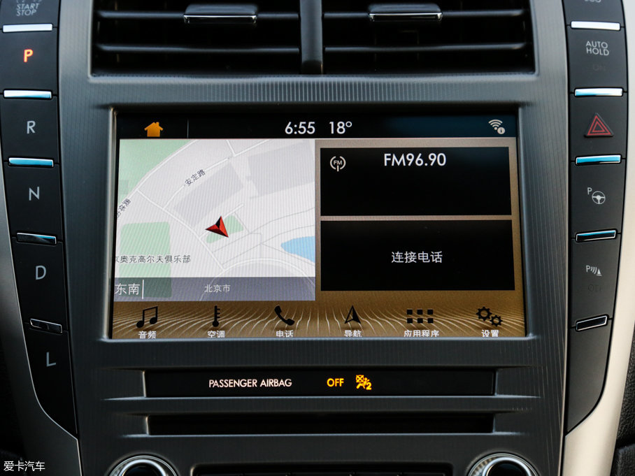 2017ֿMKZ Hτ 2.0L ǰҫ