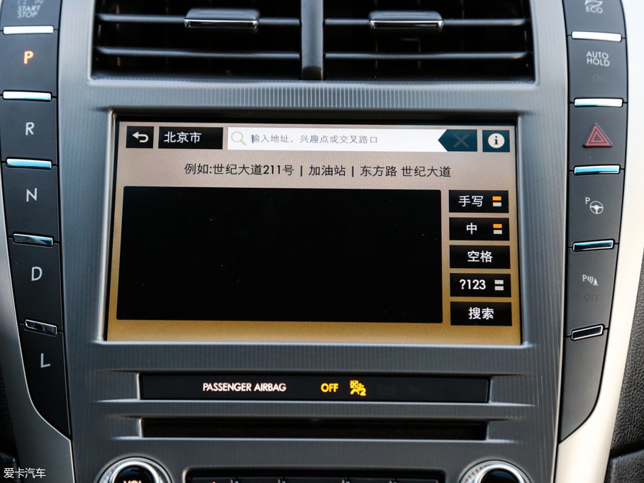 2017ֿMKZ Hτ 2.0L ǰҫ