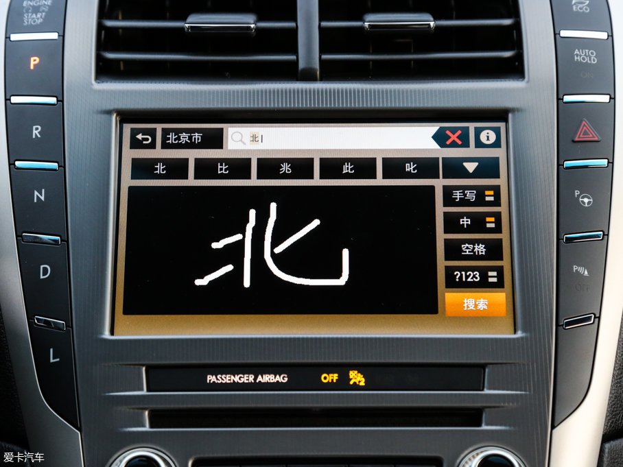 2017ֿMKZ Hτ 2.0L ǰҫ