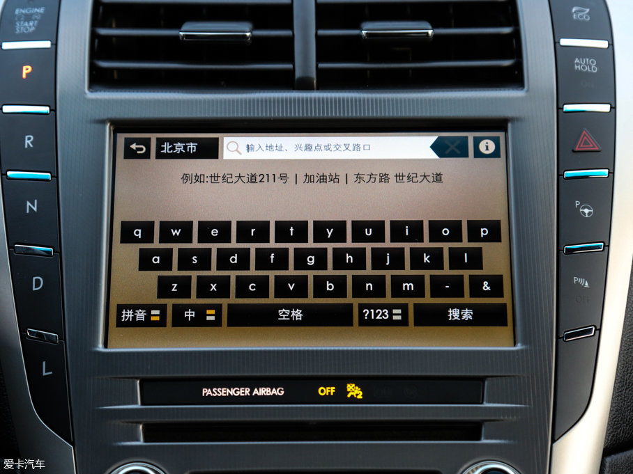 2017ֿMKZ Hτ(dng) 2.0L ǰ(q)ҫ