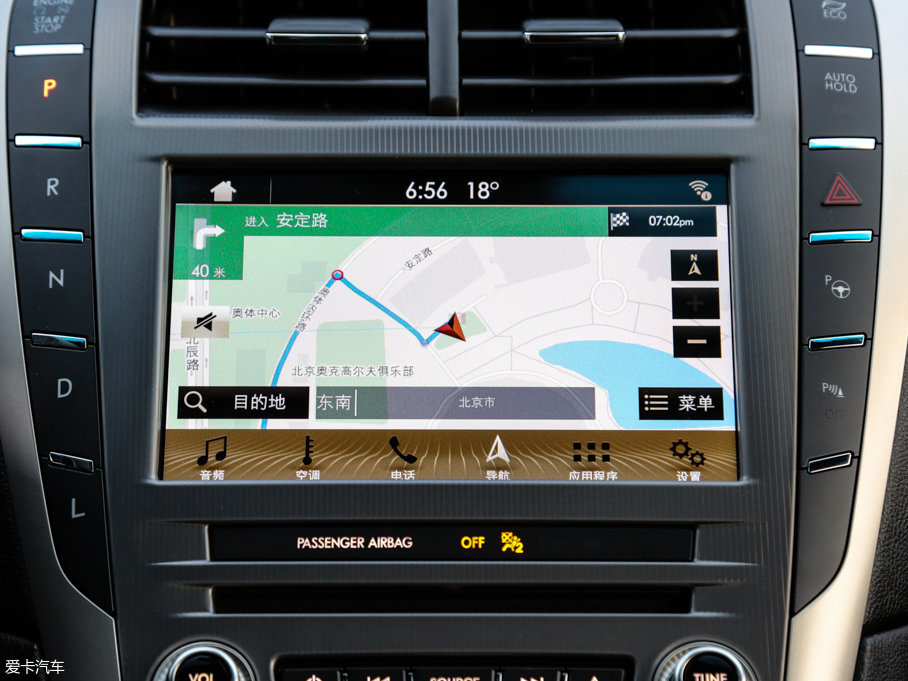 2017ֿMKZ Hτ 2.0L ǰҫ