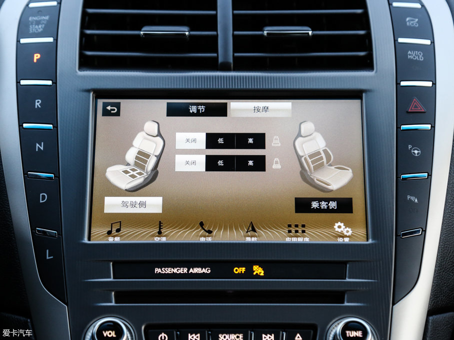 2017ֿMKZ Hτ 2.0L ǰҫ