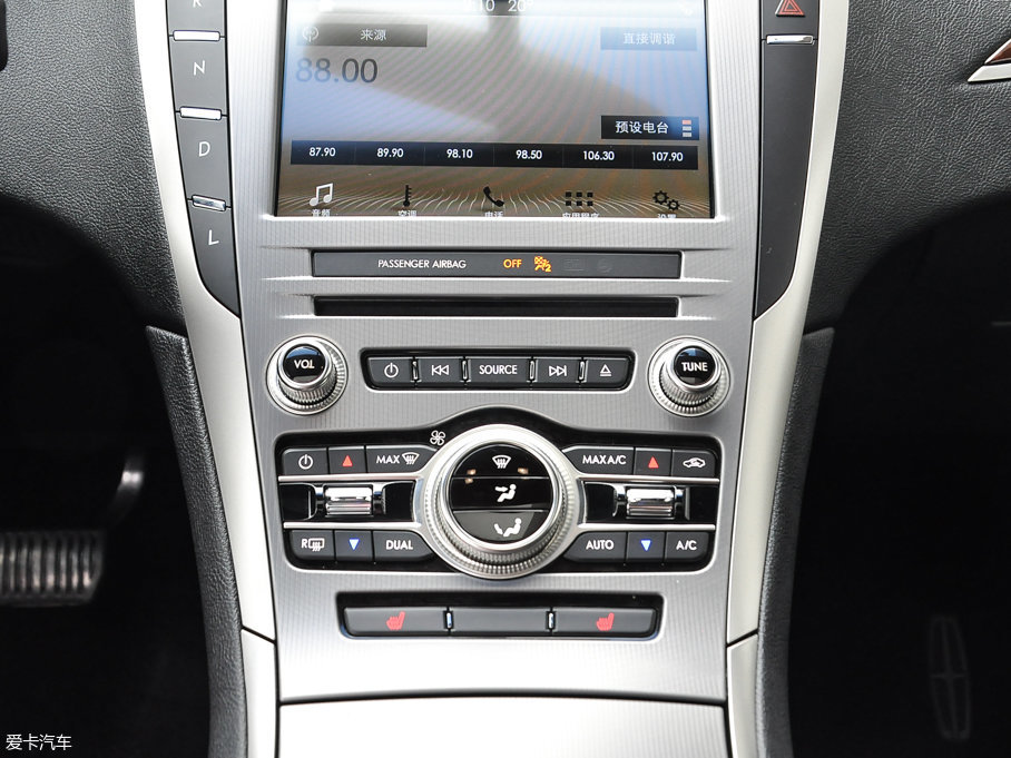 2017ֿMKZ Hτ 2.0L ǰ