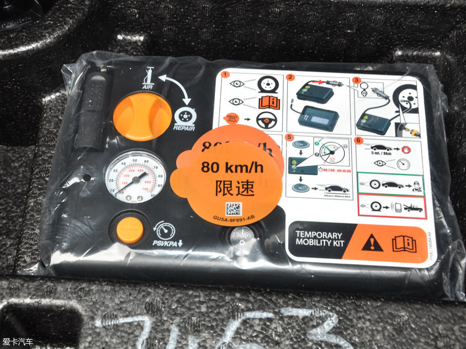 2017ֿMKZ Hτ 2.0L ǰ