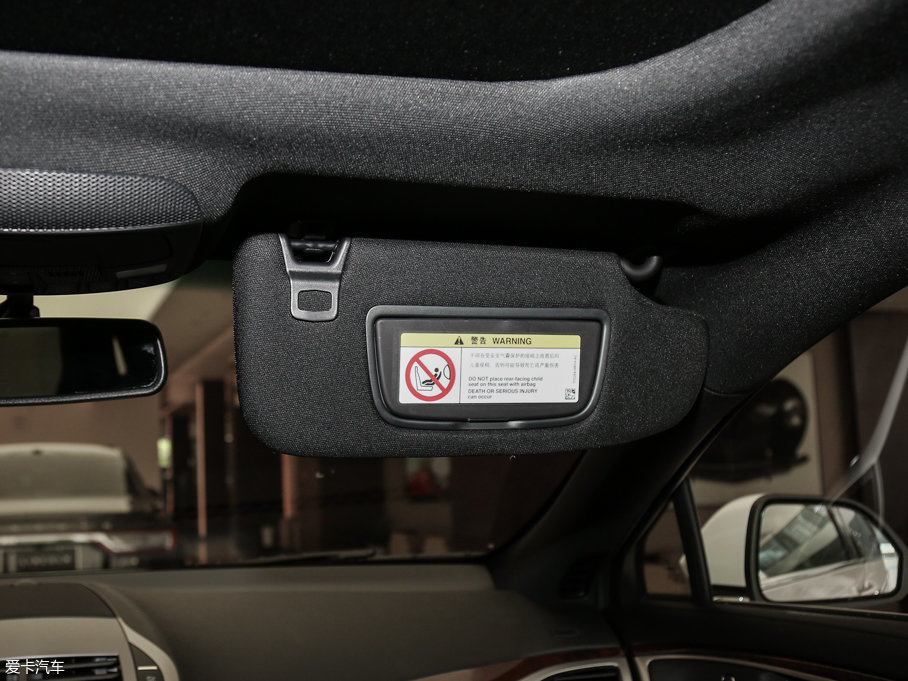 2017ֿMKZ Hτ 2.0L ǰŰ