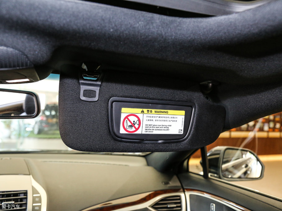 2017ֿMKZ Hτ 2.0L ǰ(q)Ű