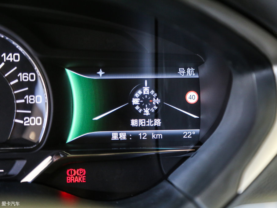 2017ֿMKZ Hτ 2.0L ǰŰ