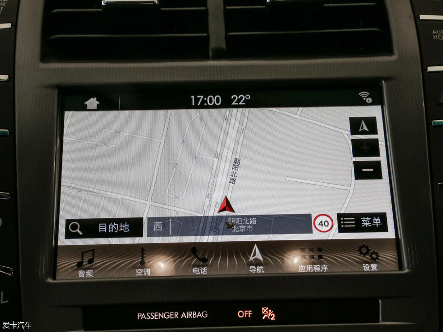 2017ֿMKZ Hτ 2.0L ǰŰ