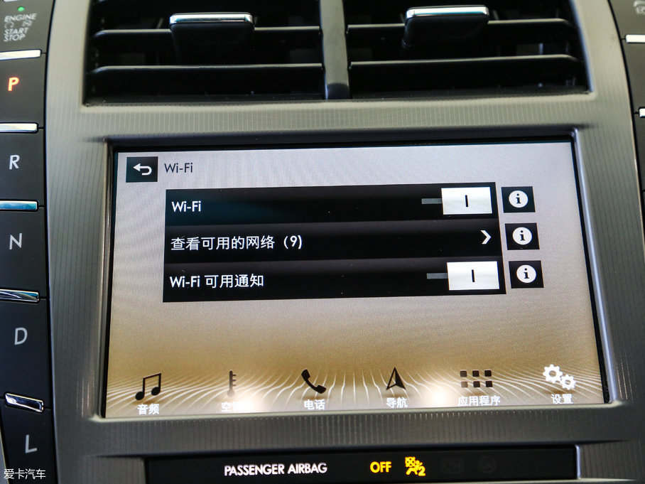 2017ֿMKZ Hτ(dng) 2.0L ǰ(q)Ű