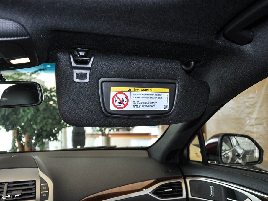 2017ֿMKZ Hτ(dng) 2.0L ǰ(q)