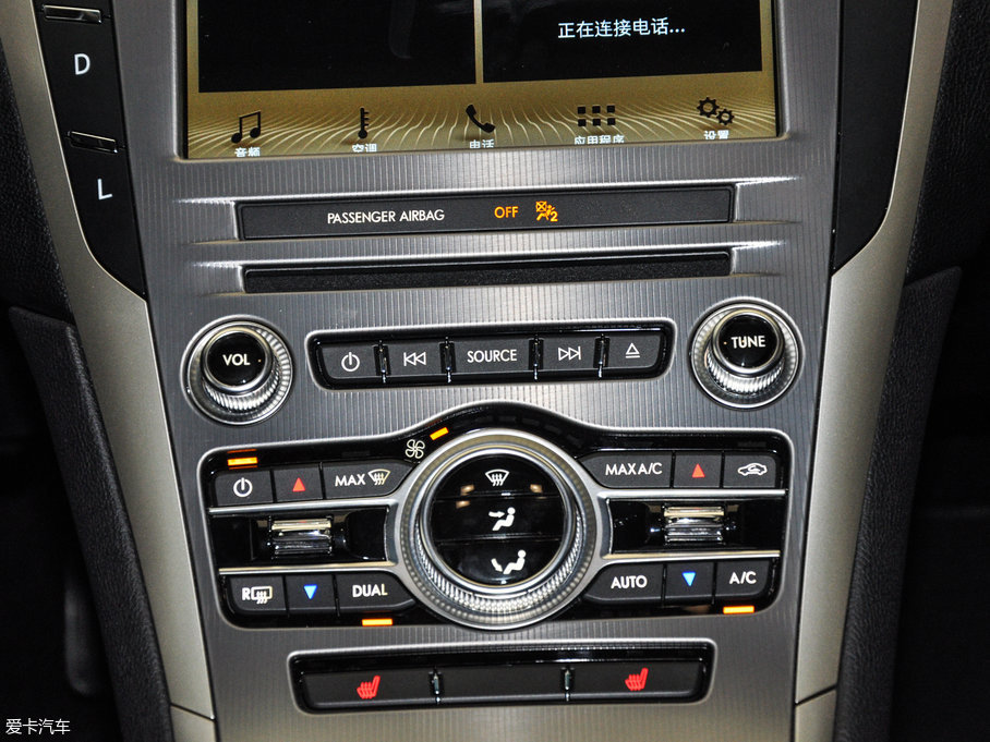 2017ֿMKZ Hτ 2.0L ǰ