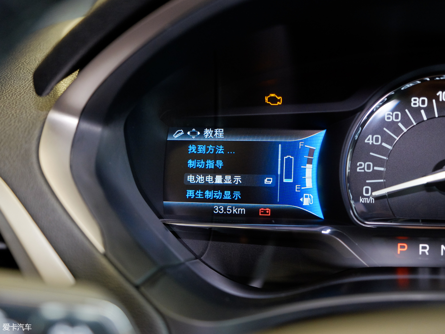 2017ֿMKZ Hτ 2.0L ǰ