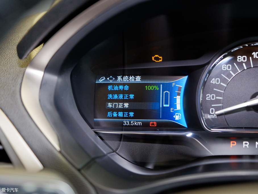 2017ֿMKZ Hτ 2.0L ǰ