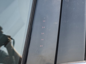 20172.0L ǰ(q)ҫ (x)(ji)^