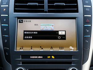 20172.0L ǰҫ п؅^(q)