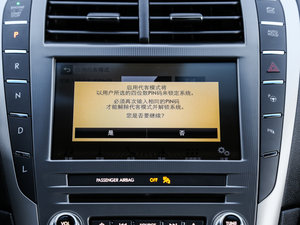 20172.0L ǰҫ п؅^(q)