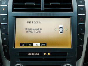 20172.0L ǰҫ п؅^(q)