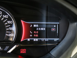 20172.0L ǰ(q)Ű п؅^(q)