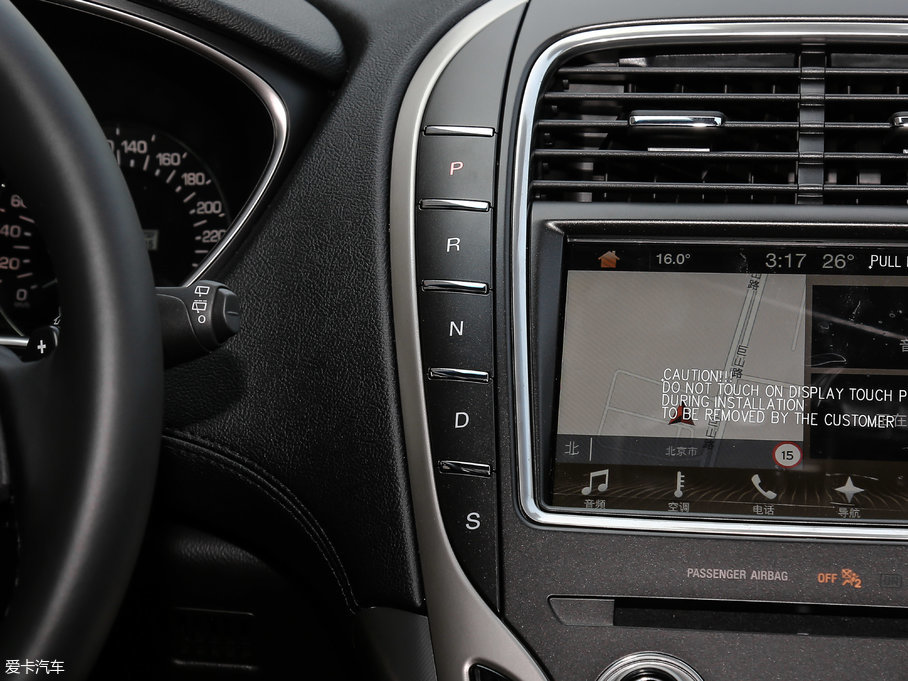 林肯(進口)2017款MKX