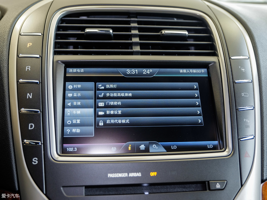 2017ֿMKX 2.7T (q)ҫ