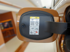 20172.7T (q)y(tng) (ji)^